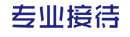 内幕消息